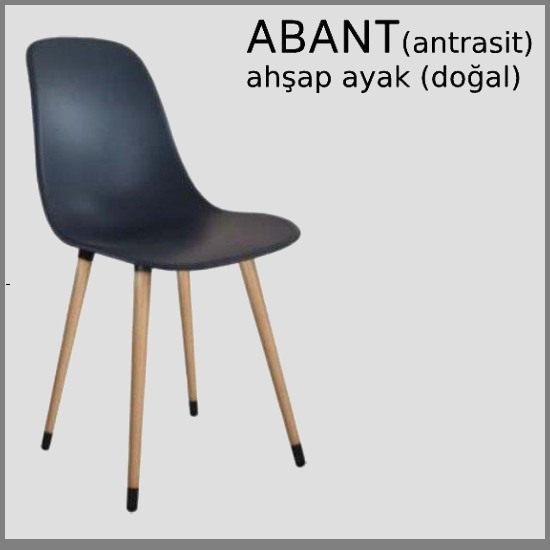 Abant  (ANTRASİT) ,Ahşap Doğal Ayaklıㅤㅤㅤㅤㅤㅤ