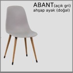 Abant  (GRİ) ,Ahşap Doğal Ayaklıㅤㅤㅤㅤㅤㅤ