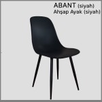 Abant (SİYAH) , Ahşap Siyah Ayaklı