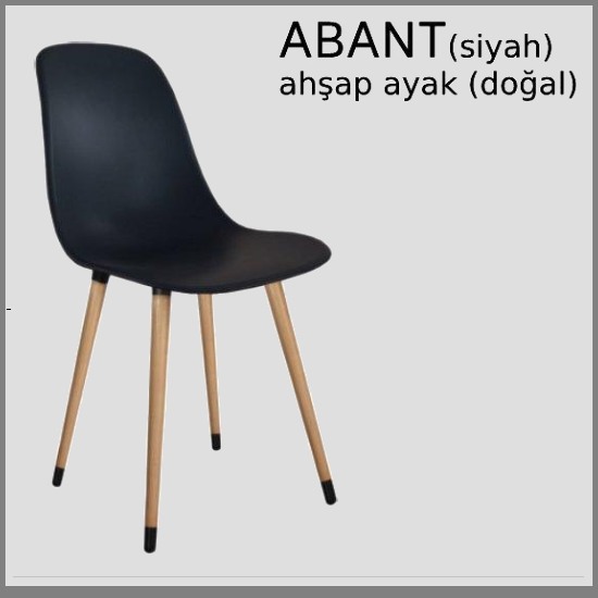 Abant  (SİYAH) Ahşap Doğal Ayaklıㅤㅤㅤㅤㅤㅤ